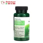 swanson kelp 250 tablets 