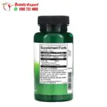 swanson kelp 250 tablets 