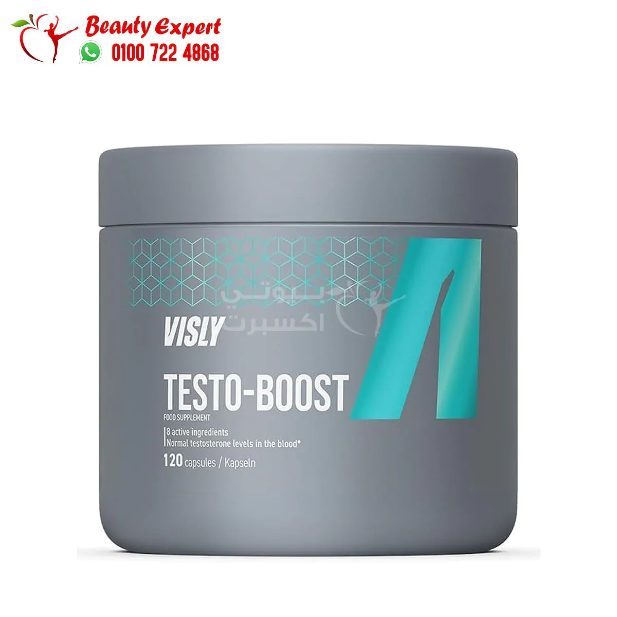 testo booster pills testo booster pills