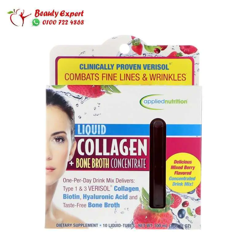 Applied nutrition collagen Applied nutrition collagen