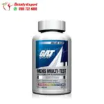 gat sport multi test