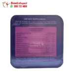 leanoza tablet
