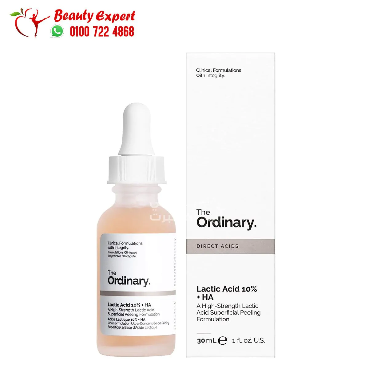the ordinary lactic acid 10