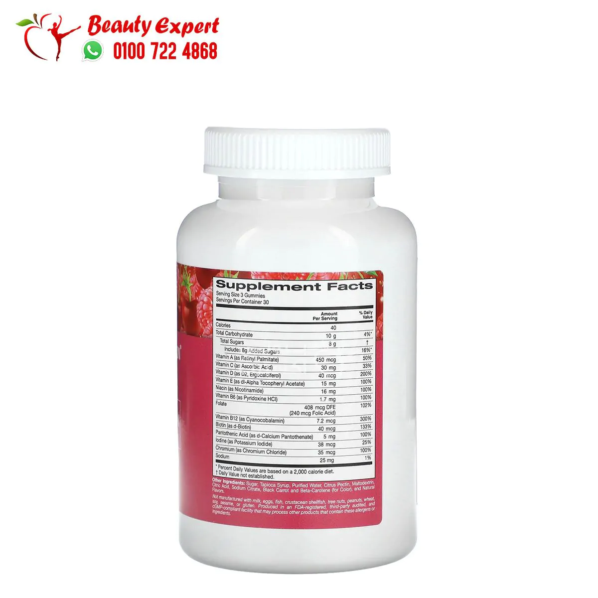 gummy vitamins for women