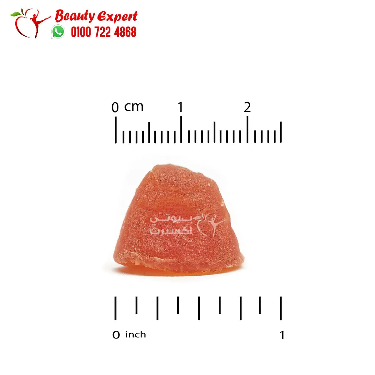 gummy vitamins for women