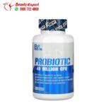 EVLution Nutrition probiotic
