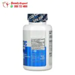 EVLution Nutrition probiotic