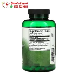 swanson apple cider vinegar pills