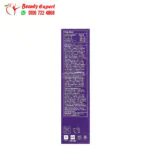 Andalou Naturals, Facial Serum, SPF 30, Age Defying to improve skin radiance - Image 2