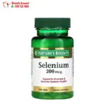 Antioxidant Selenium tablets