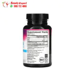 NeoCell Collagen Joint Complex to supporting joint health, 120 Capsules - Image 2