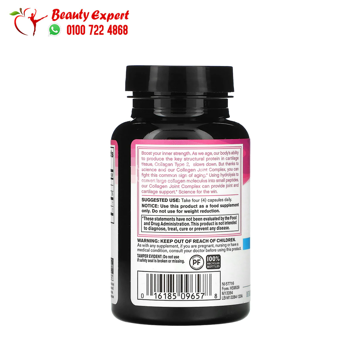 NeoCell Collagen Joint Complex to supporting joint health, 120 Capsules - Image 3