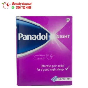 Panadol Night sleeping tablets