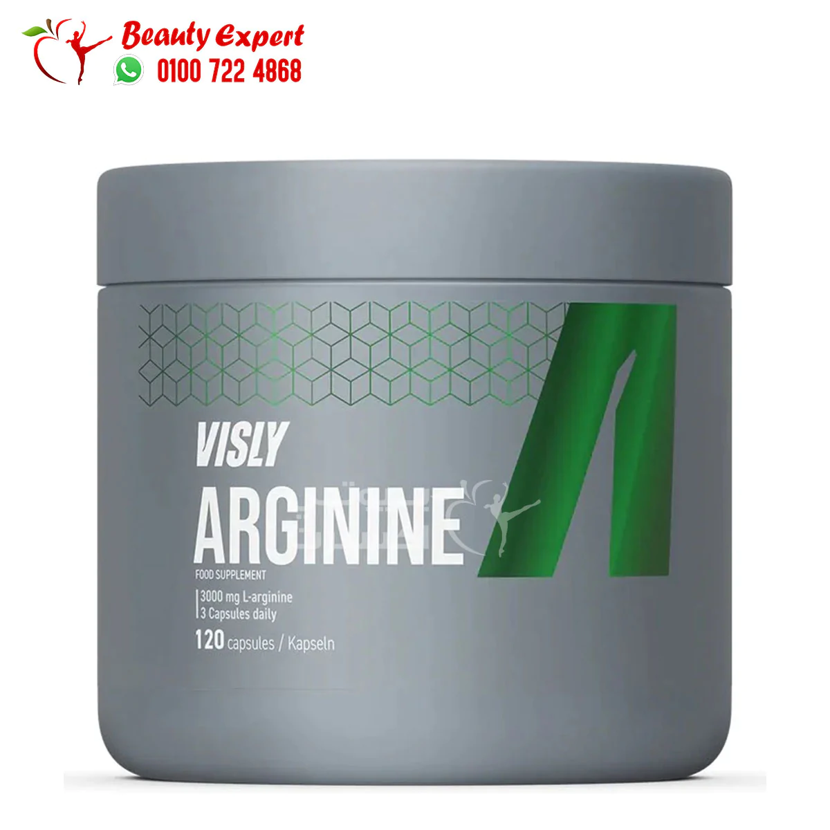 L Arginine Supplement