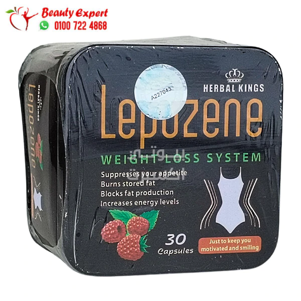 lepozene capsules lepozene slimming Capsules to getting rid of excess weight and treating obesity