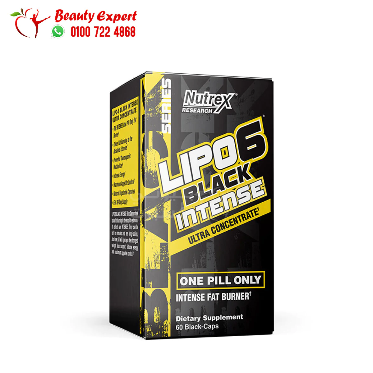 nutrex lipo-6 black intense (1) Nutrex Lipo 6 Black