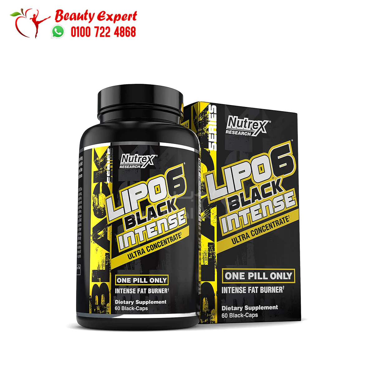 Nutrex Lipo 6 Blac intense to relieve any feeling of fatigue or exhaustion 60 caps - Image 2