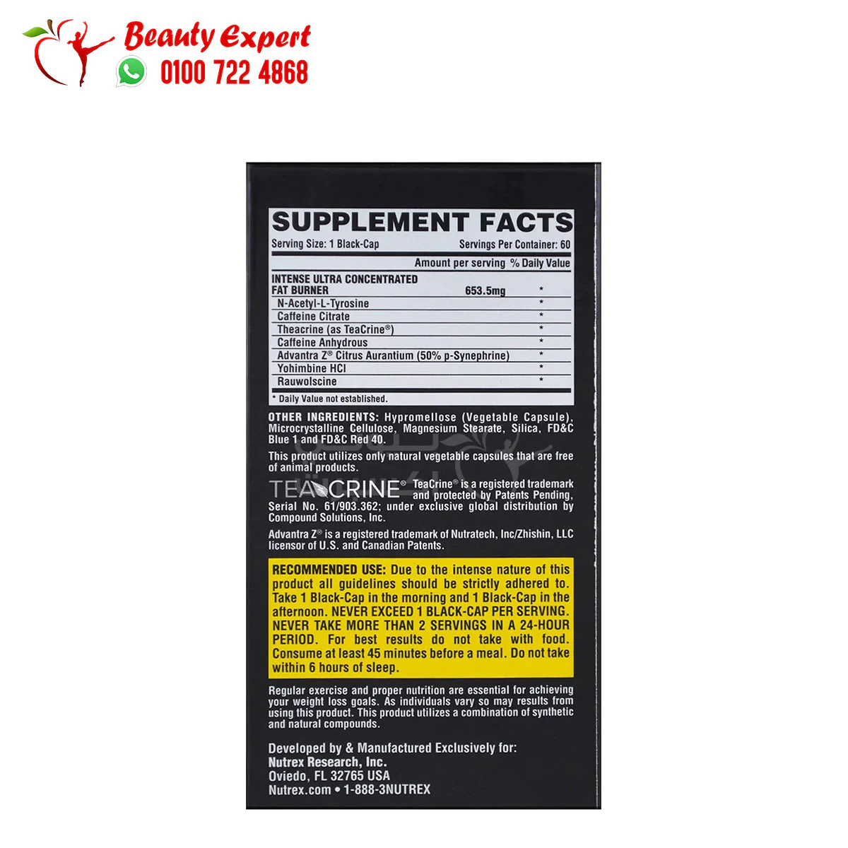 Nutrex Lipo 6 Blac intense to relieve any feeling of fatigue or exhaustion 60 caps - Image 3