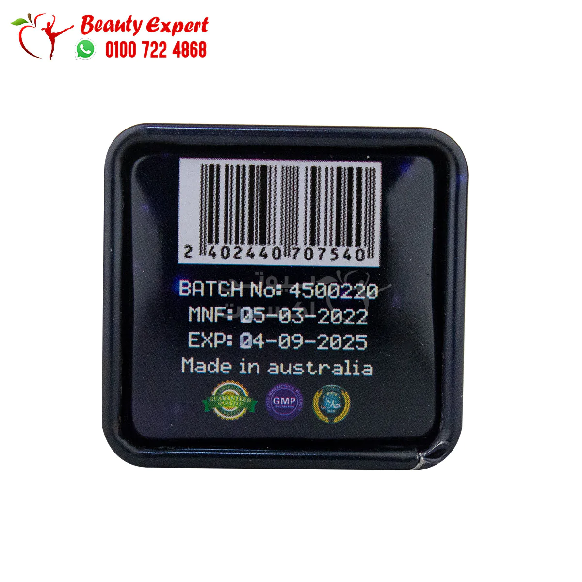 ops new fat attack (1) New Fat Attack Pills 30 Capsules Abs New Fat Attack 