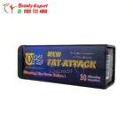 ‎New Fat Attack Pills 30 Capsules Abs New Fat Attack ‎