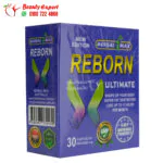 Reborn slimming capsules to losing excess weight - Image 2