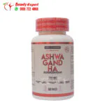 Ashwagandha Wellness Nutrition pills