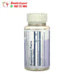 Solaray, Monolaurin capsules to support the immune system 500 mg, 60 VegCaps - Image 2