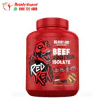 beef mass protein Plus Red Rex 1814 g 60 servings. Big Ramee Labs Peanut Butter Chocolate beef protein Isolate red rex ‎