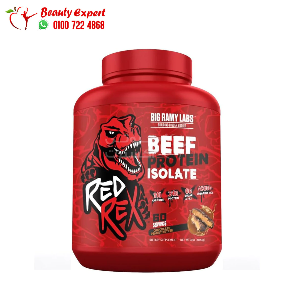 11 beef mass protein Plus Red Rex 1814 g 60 servings. Big Ramee Labs Peanut Butter Chocolate beef protein Isolate red rex 