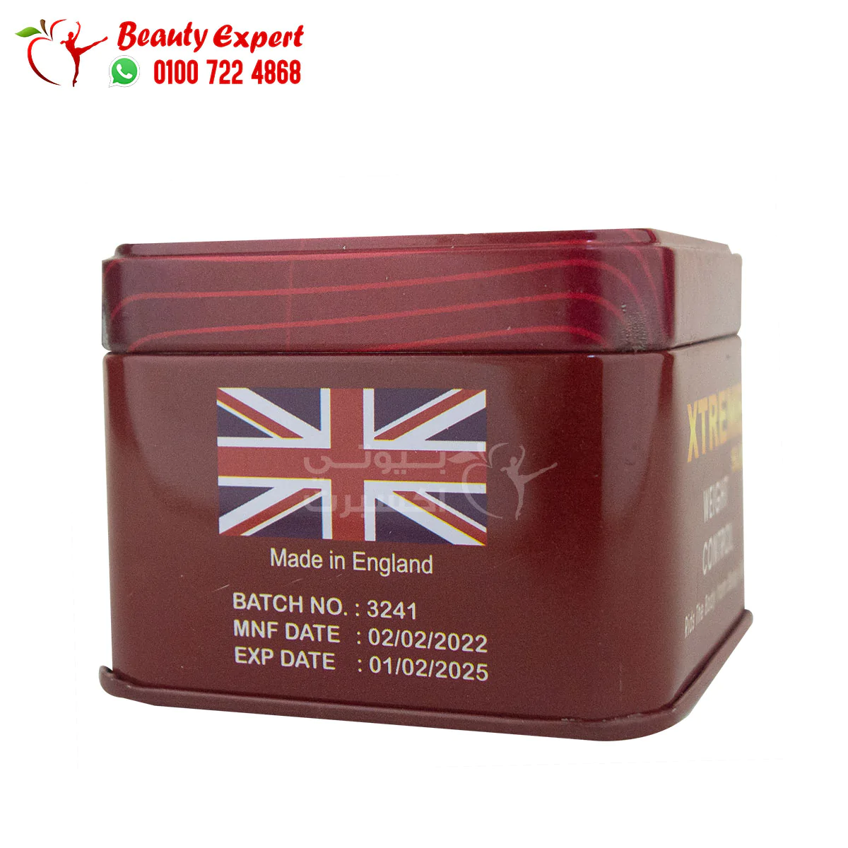 xtreme pills Extreme Slim Kings 30 Herbal King Capsules ‎