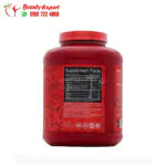 beef mass protein Plus Red Rex 1814 g 60 servings. Big Ramee Labs Peanut Butter Chocolate beef protein Isolate red rex ‎