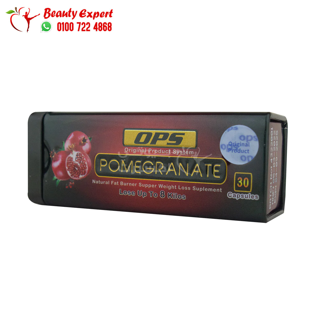 22 Pomegranate Capsules Original Products 30 Capsules Abs Pomegranate 