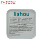 Lechio capsules Slimming Golden Line 36 Capsules Lishou Golden Line 36cap ‎