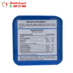 ‎fat capsules Slimming Herbal King 30 Capsules Fatless Forever Herbal Kings ‎