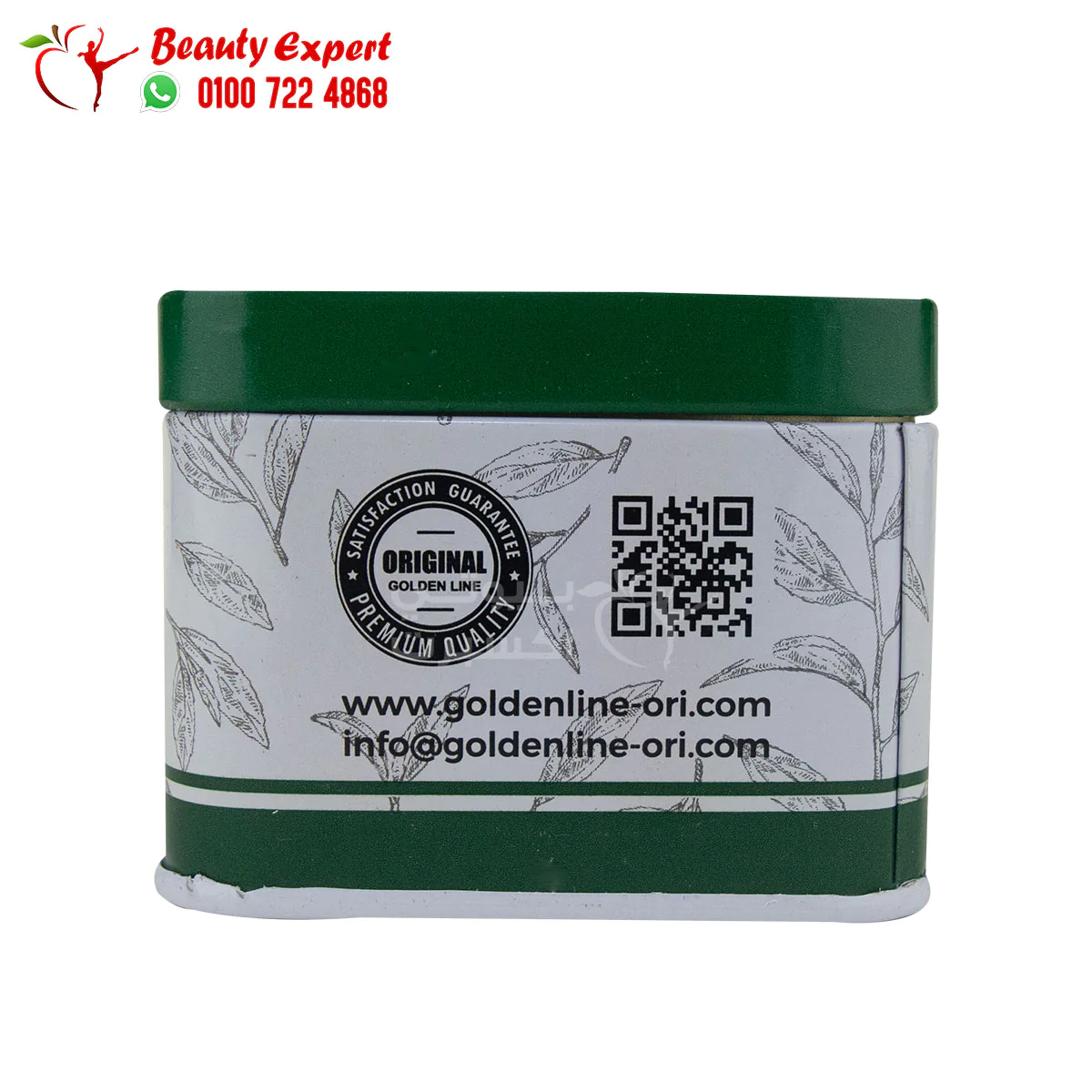 Matcha Slim Capsules Golden Line Slim 30 Capsules Matcha Slim Golden Line Capsules ‎