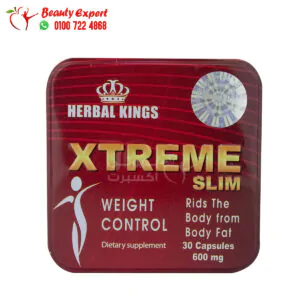 كبسولات xtreme اكستريم سليم للتخسيس 30كبسوله هيربال كينج xtreme slim herbal kings