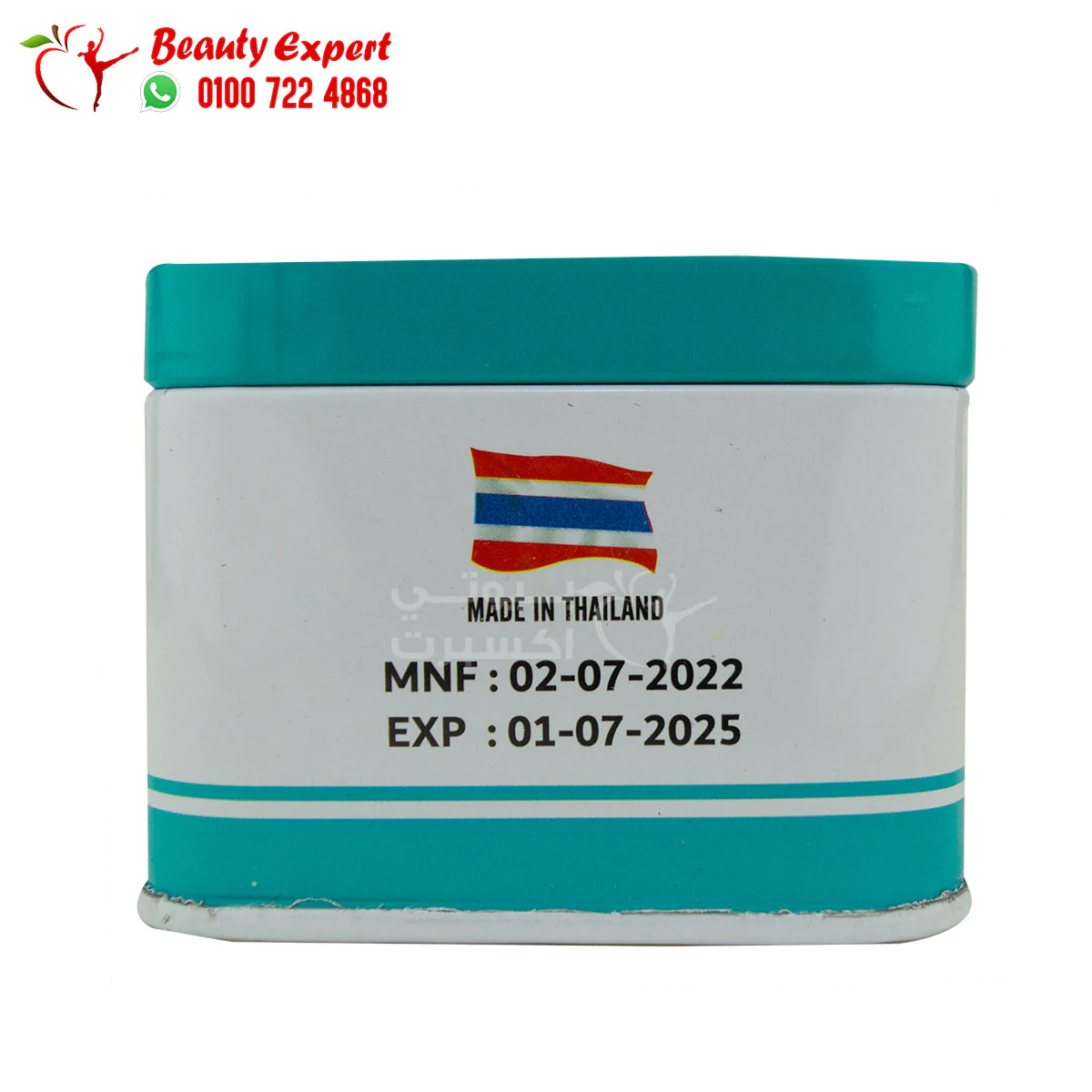 Lechio capsules Slimming Golden Line 36 Capsules Lishou Golden Line 36cap ‎