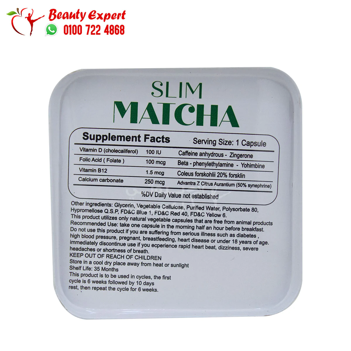 Matcha Slim Capsules Golden Line Slim 30 Capsules Matcha Slim Golden Line Capsules ‎