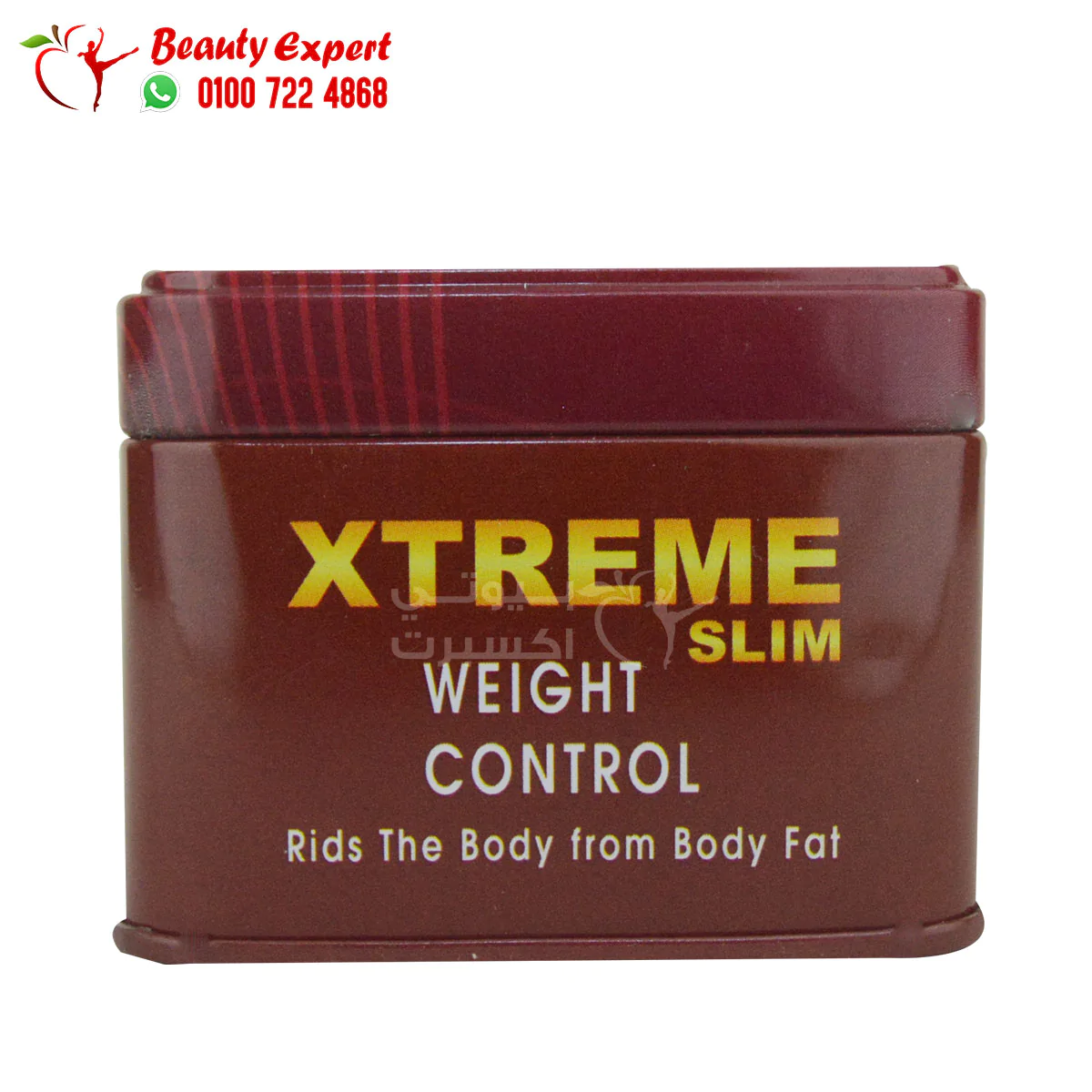 xtreme pills Extreme Slim Kings 30 Herbal King Capsules ‎