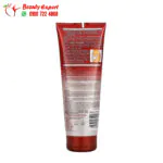 slim extreme 3d cream Thermo Active for Slimming (250 ml)