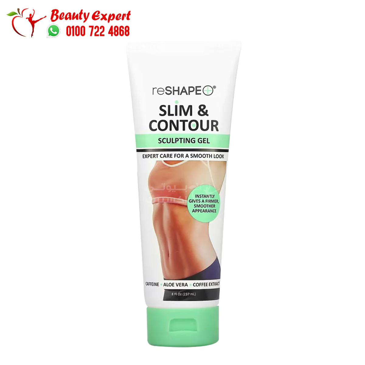 Reshape Plus, Slim & Contour, Sculpting Gel (2) reshape slim & contour sculpting gel (237 ml)