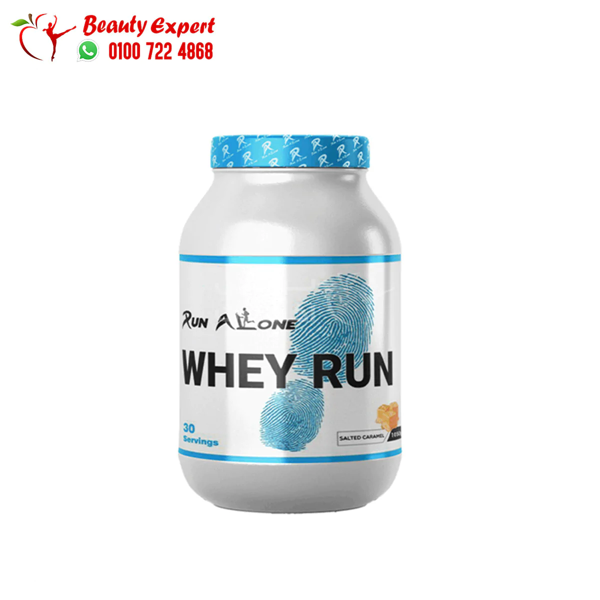 Run Alone Whey Run Salted Caramel (2) بروتين واي run alone مكمل بالكراميل 1050 جرام Run Alone Whey Run Salted Caramel
