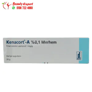 kenacort كريم 0.1% عبوة 20جم kenacort